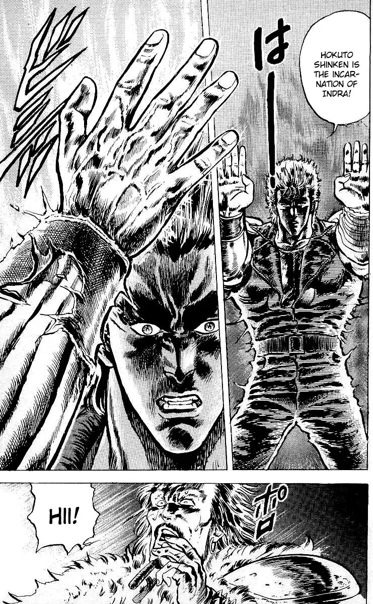 Fist of the North Star Chapter 24 19